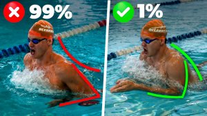 9 ХУДШИХ ошибок в брассе! | Техника плавания брассом | Школа плавания - Swim Rocket | Никита Кислов