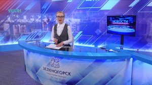 Новости ТВИН 29.01.2026