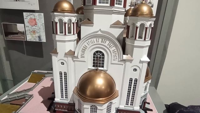 Макет Храма на Крови в доме-музее Поклевских-Козел смотреть онлайн