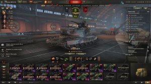 Берем три отметки на 60TP МИР ТАНКОВ