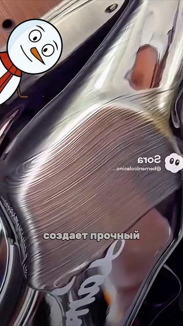 все товары по ссылке в профиле