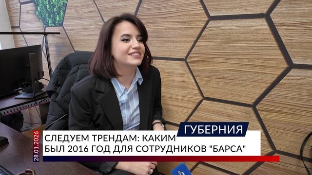 Сравним 2026-2016: соцсети тренд смотреть онлайн