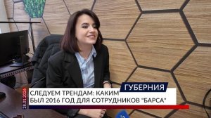 Сравним 2026-2016: соцсети тренд