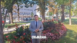 Глава австрийского Вельса поздравил краснодарцев с Днем города