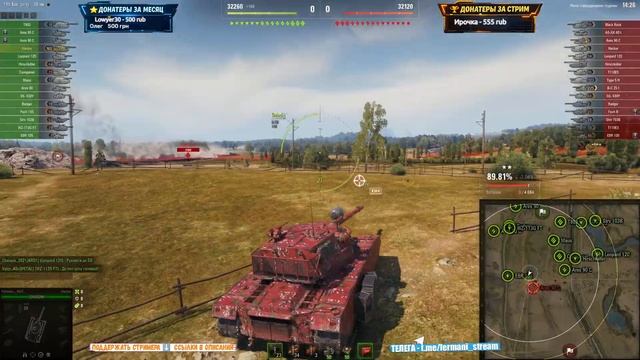 [Fermani wot] Hacker - Taschenratte + ИИ 🤖➡️ 35й Раунд🤞Новый сезон 3х отметок 👊 смотреть онлайн