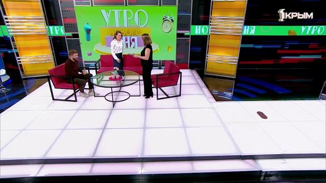 «Утро нового дня». В гостях Марина Маркова смотреть онлайн