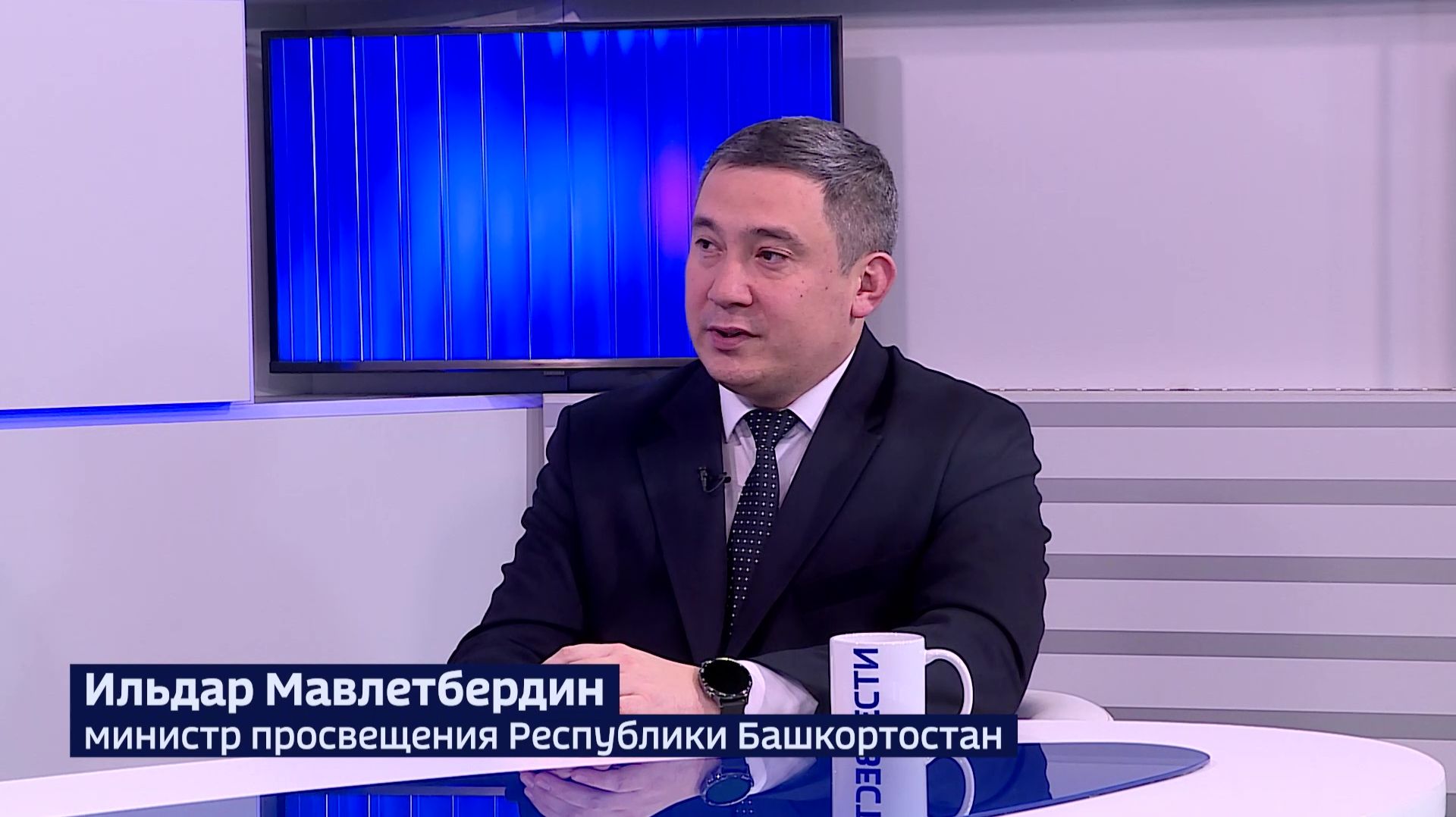 Министр просвещения: «Талантливые ребята – научный потенциал и будущее региона» смотреть онлайн