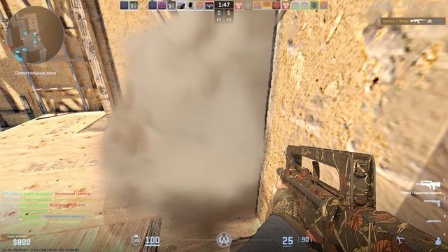 Counter-Strike-2__2025-12-05__04-34-08 смотреть онлайн