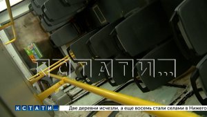 Пассажирский автобус, который вышел в рейс на лысой резине, перевернулся и улетел в кювет