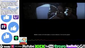 Игрофильм:Кровная вражда  Ведьмак. Истори