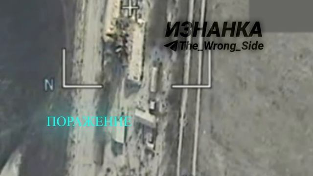 Объективный контроль ракетного удара по складу БПЛА Всу на станции Гусинка в Курочкино Харьковской💥 смотреть онлайн