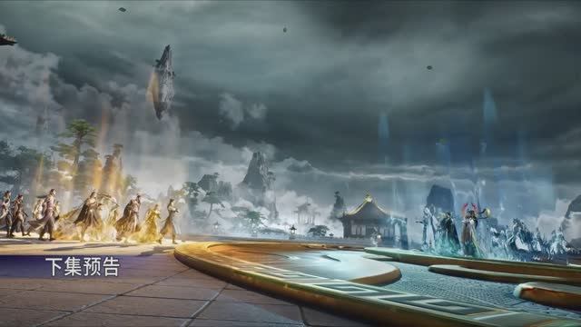 Мой старший брат чересчур сдержанный - 127 серия (превью) смотреть онлайн