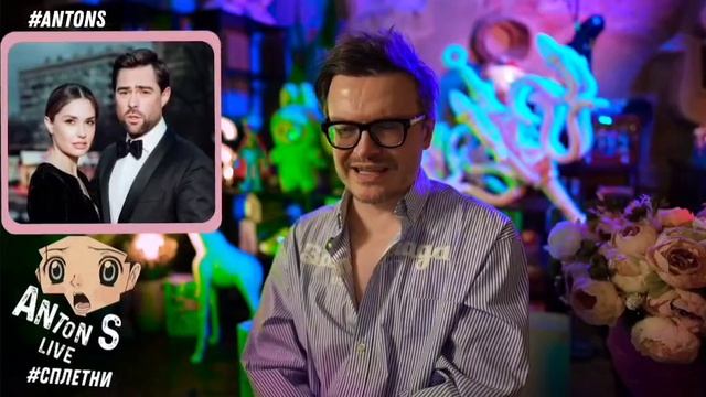 Сплетни щоубиза😁 смотреть онлайн