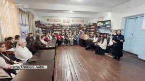 В Сергокале почтили память жертв блокады Ленинграда