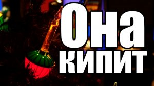 Пузырьковая гирлянда - самая странная гирлянда