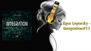 Egor Leporsky - Integration#11