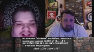 рогулизм не диарея - не лечится