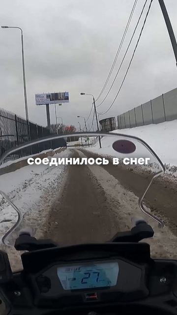 Погода против, а байк всё равно едет смотреть онлайн