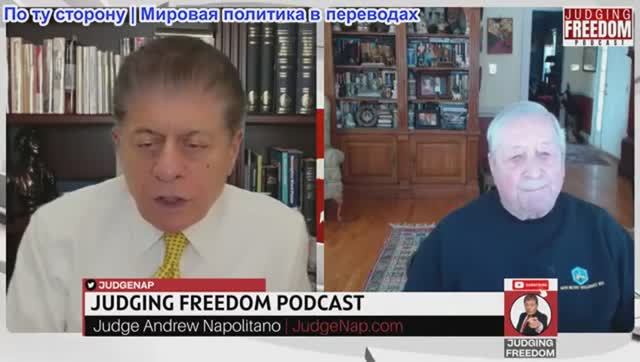 Судья Наполитано - Фил Джиральди: Насколько опасно ЦРУ? смотреть онлайн