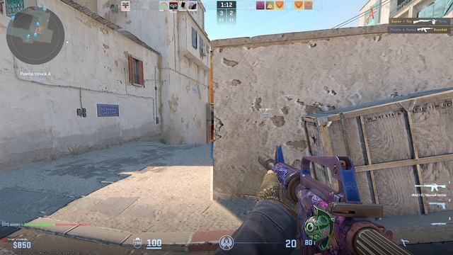 Counter-Strike-2__2025-12-05__01-56-16 смотреть онлайн