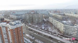 «Новости Тольятти» 29.01.2026