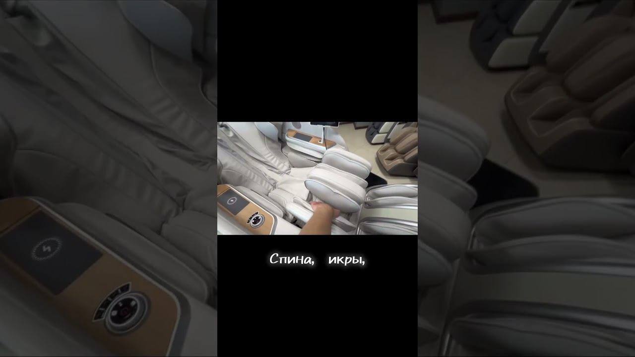 Откройте для себя удивительный мир инфракрасного прогрева! смотреть онлайн