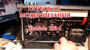 Продолжение ремонта Спидолы 230-1. Чистка, смазка, регулировка, установка УКВ диапазона.