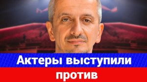 Актёры выразили несогласие с назначением Богомолова на должность руководителя Школы МХАТ