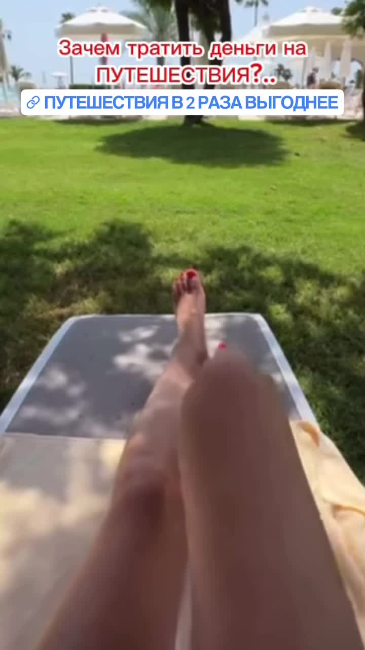 5 МИФОВ о БИЗНЕСЕ в ТУРИЗМЕ смотреть онлайн