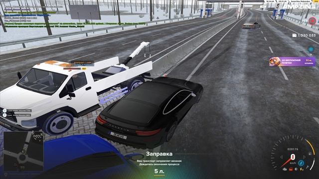 Non rp Езда, DM, DB смотреть онлайн