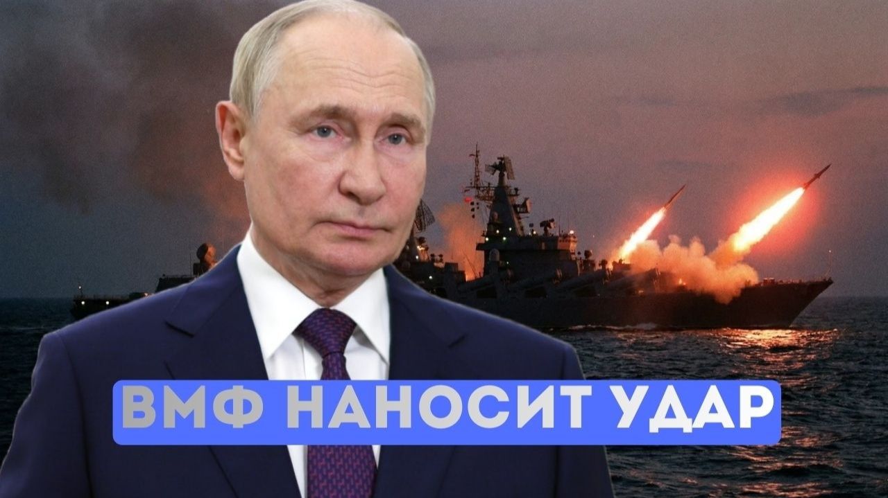 ОТВЕТНЫЙ УДАР: РОССИЯ ЗАПИРАЕТ БАЛТИКУ И ОТРЕЗАЕТ НАТО. смотреть онлайн