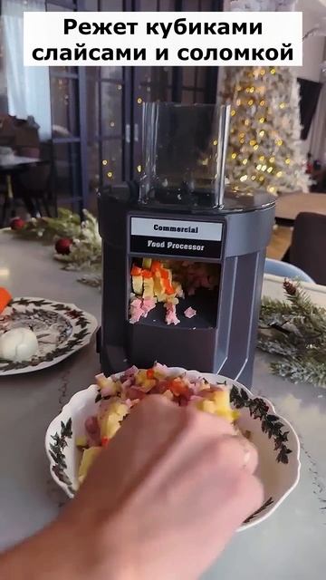 Артикул Я.Маркет 👉 YM10208184 (не забудь при поиске YM) смотреть онлайн