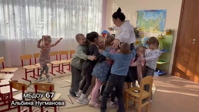 Воспитатель года 2026 Альбина Нугманова г.Астрахань смотреть онлайн