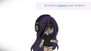 Так себе, но терпимо