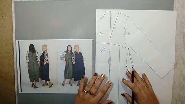 Моделирование. Сарафан для тех, кто скрывает свою фигуру. Выкройка № 1944. смотреть онлайн