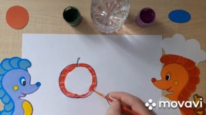 РИСОВАНИЕ _ЯБЛОКО И СЛИВЫ_.Занятие № 3..mp4