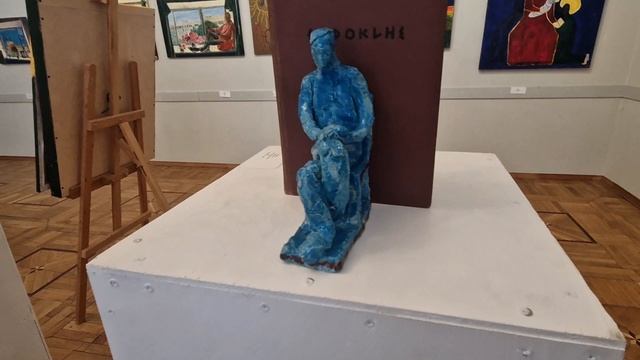 Иду на выставку.