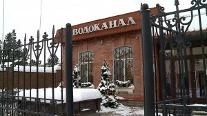 (Рыбинск-40) ТЕПЛОРЕСУРС - НОВОЕ ПОДРАЗДЕЛЕНИЕ ЯРОБЛВОДОКАНАЛА