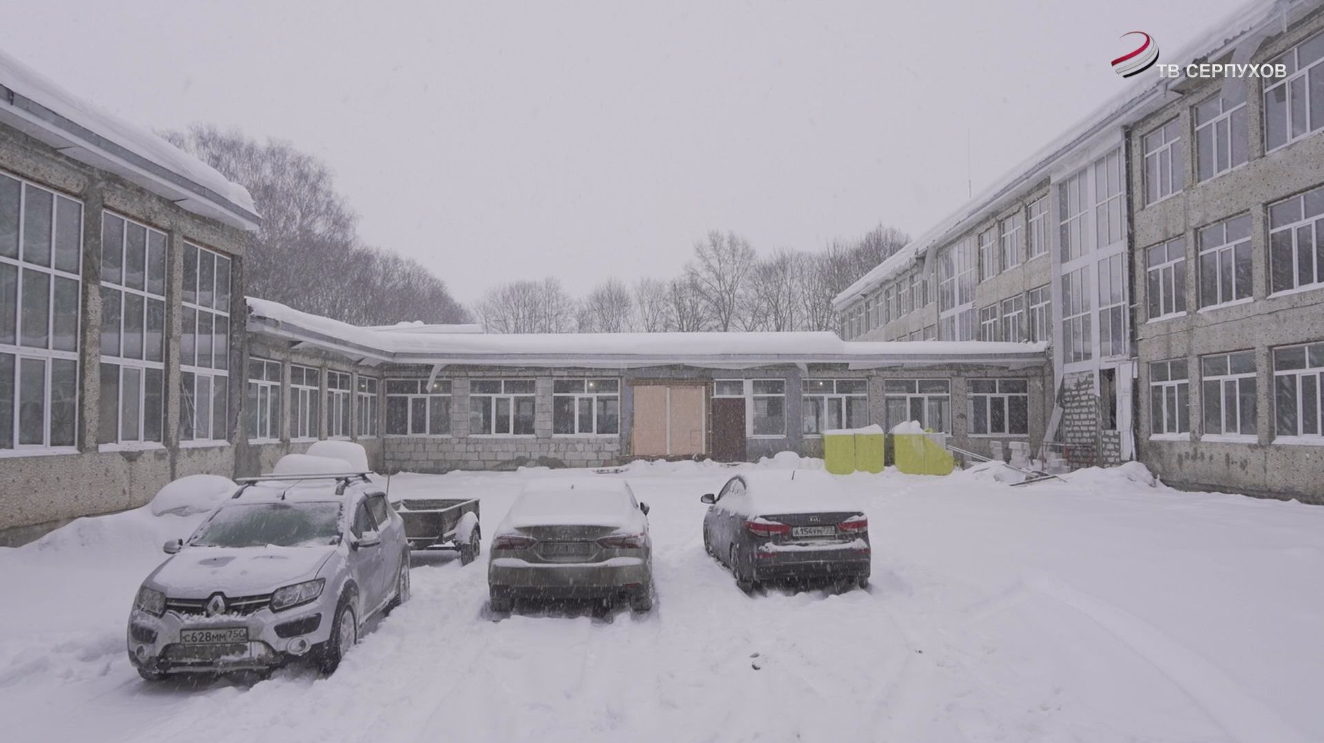 Глава Серпухова проверил ход ремонтных работ в социальных объектах смотреть онлайн