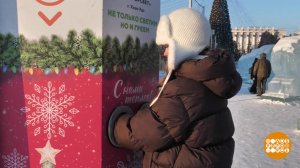 Согреть и помочь! Доброе утро. Фрагмент выпуска от 29.01.2026