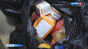 Вынужденно покинувшим дома жителям белгородского приграничья оказывают поддержку