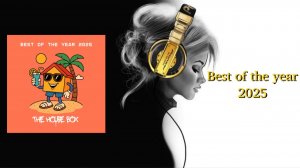 Best of the year 2025