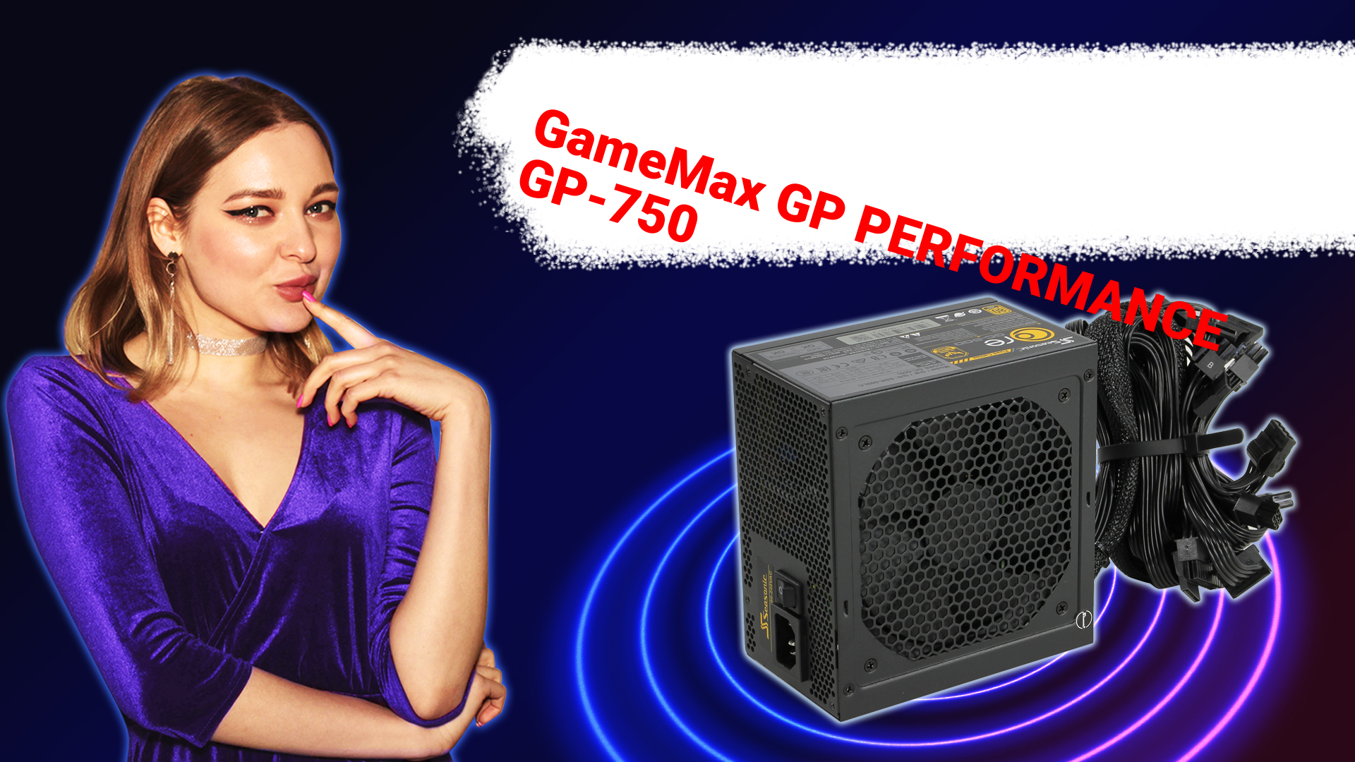 НИКС Компьютерный Супермаркет: видео про Блок питания GameMax GP PERFORMANCE GP-750 750 Вт смотреть онлайн