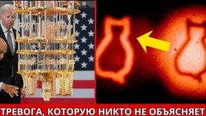 Квантовый эксперимент Google выходит за пределы теории и вызывает беспрецедентную тревогу