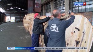 380 новых компаний появилось в КБР за 2025 год