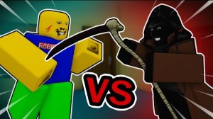 СТРАННЫЙ СТРОГИЙ ПАПА ПРОТИВ НЕЗНАКОМЦА! Анимация Roblox