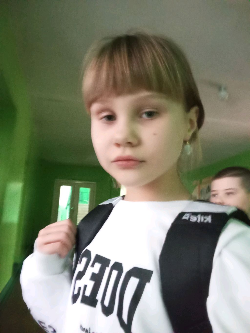 помогите моей подруге смотреть онлайн