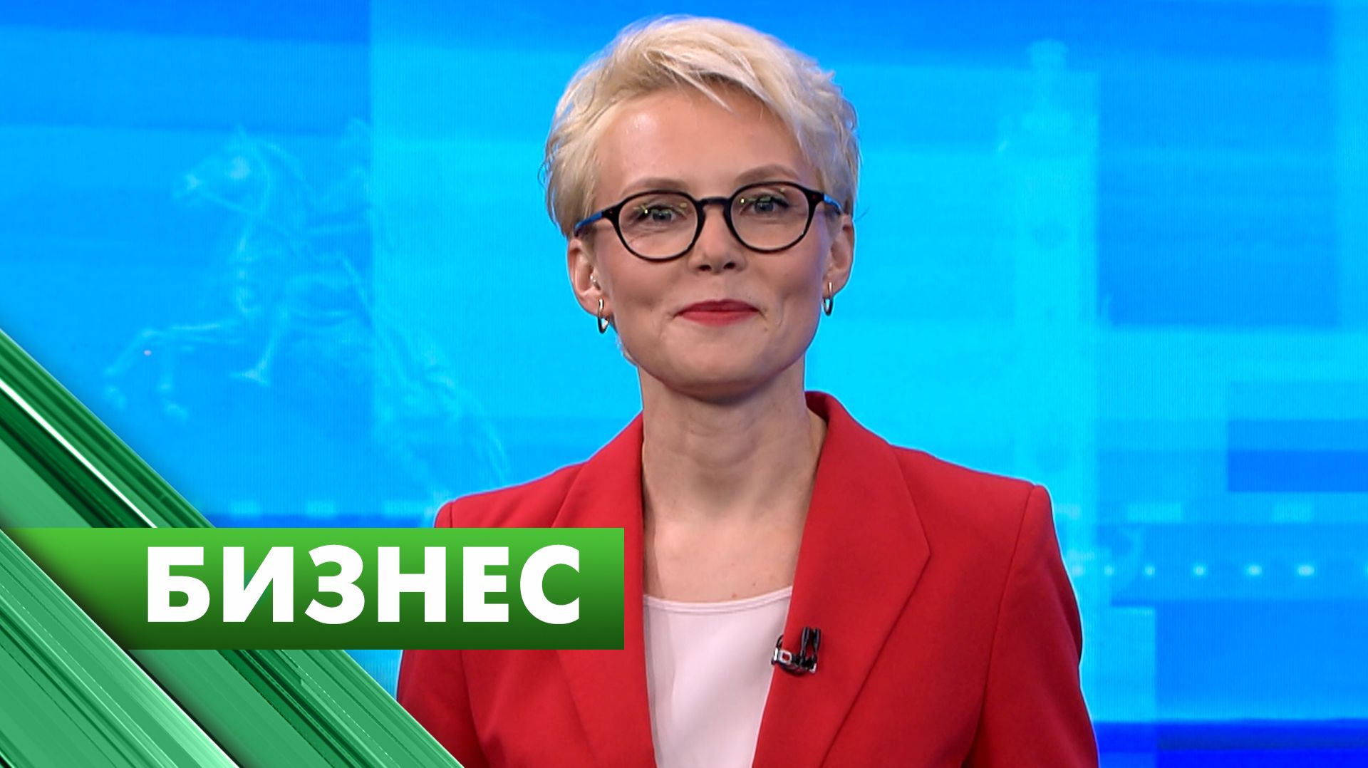 Бизнес-Петербург / 29 января смотреть онлайн