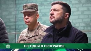 Место встречи от 29.01.2026 анонс выпуска, что будет в эфире