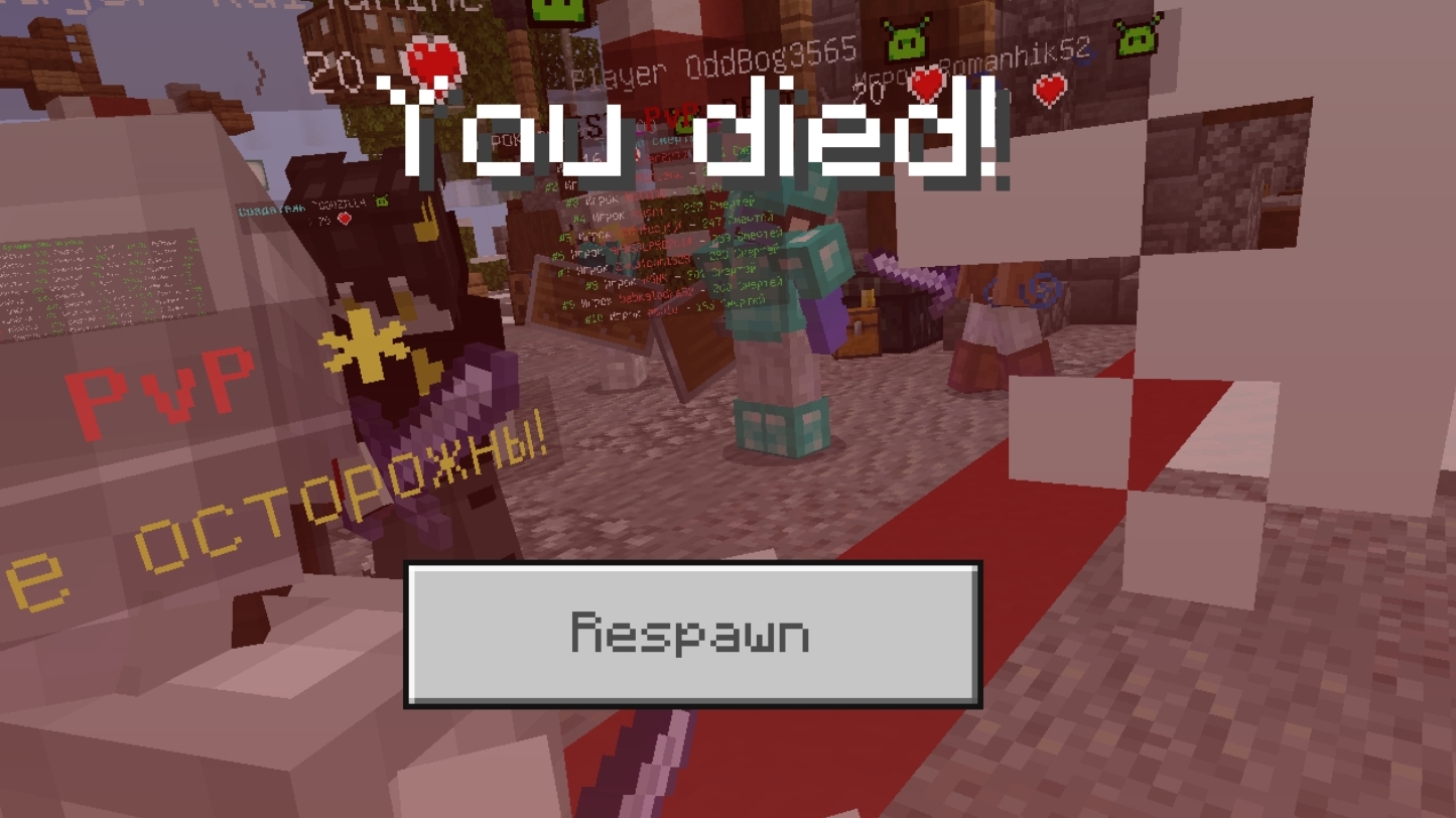 Стрим Minecraft выживание на Hardcore Grief Reallyworld смотреть онлайн